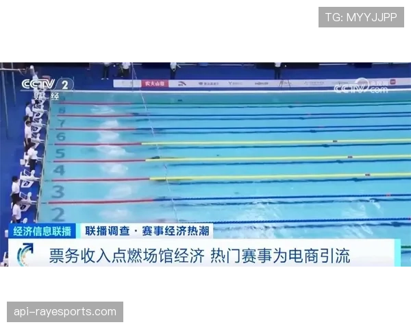 专访票务技术公司负责人：动态票价系统能否缓解黄牛问题？