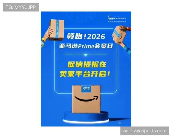 亚马逊Prime Video与WNBA达成2027年起新的全美转播协议，价值据报大幅提升